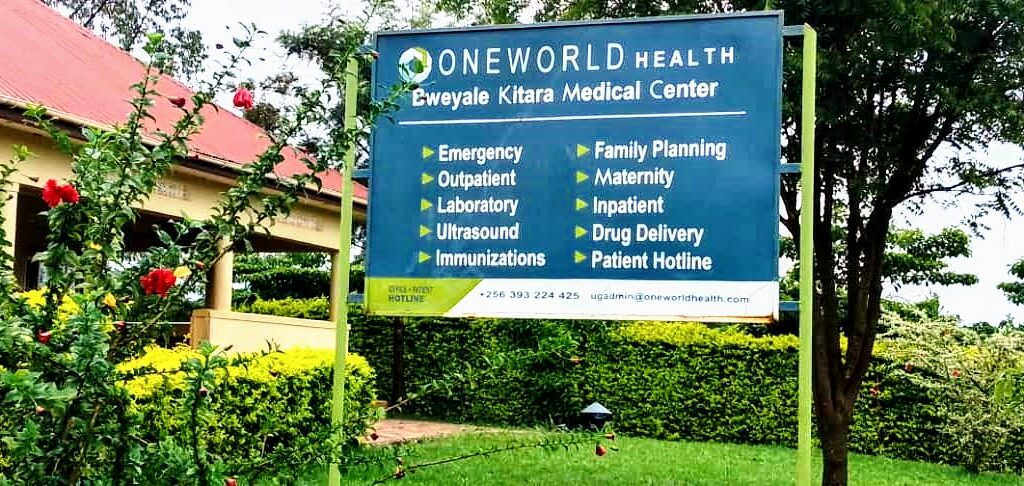 ONEWORLD Health Bweyale Kitara Medical Centre is improving Patient Care with Stre@mline EMR